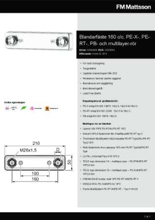 Blandarfäste 160 c/c, PE-X-, PE-RT-, PB- och Multilayer-rör Produktblad