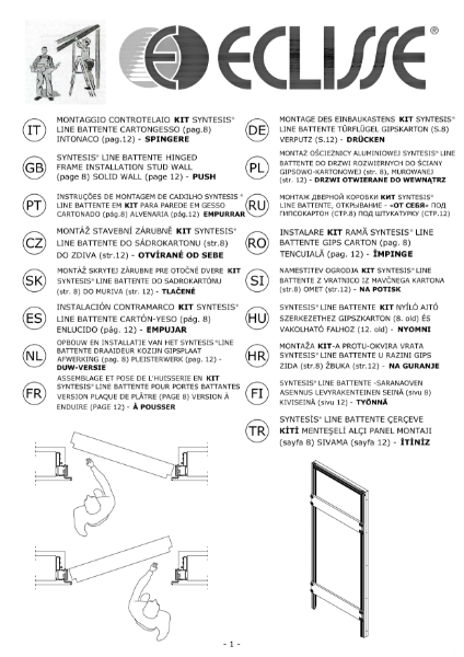 Syntesis hinged single Installation Instructions push version