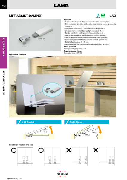LAD Product Catalog