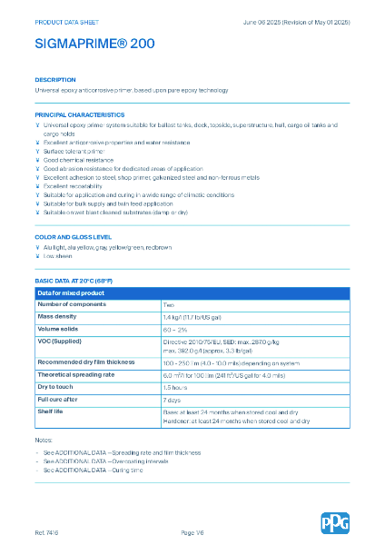 SIGMAPRIME® 200