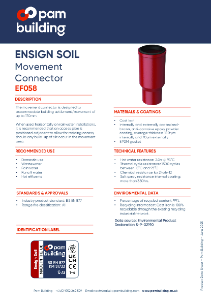 EF058 - Movement Connector