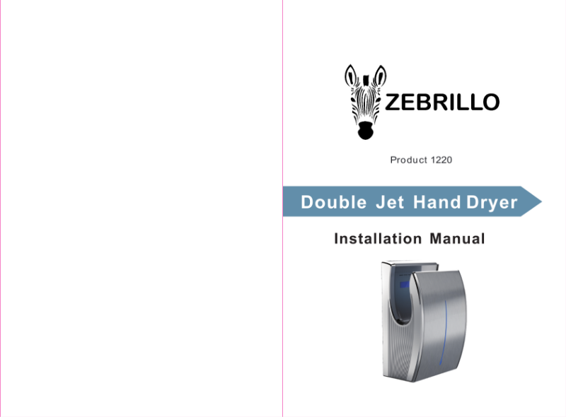 Zebrillo User Manual