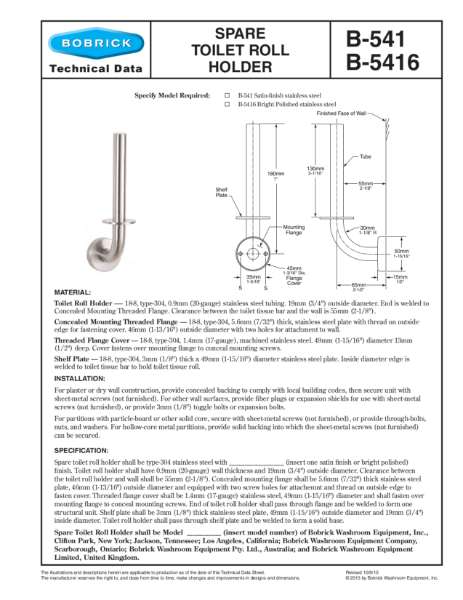 Spare Toilet Roll Holder - B-541 and B-5416