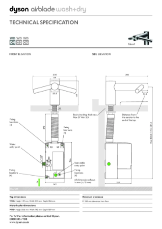 Dyson Airblade wash+dry Technical Specification