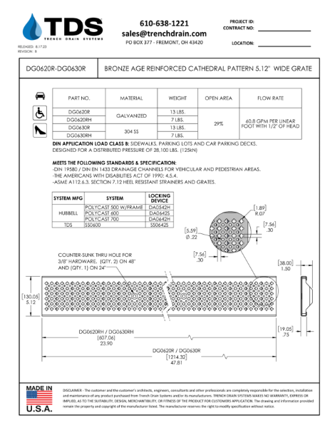 Bronze Age Reinforced Cathedral Pattern 5.12" Wide Grate