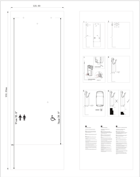 Biodrier Executive (HD-BE1000) Installation Template