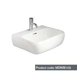 Sanitaryware | Marden Wall Hung Basin - sink