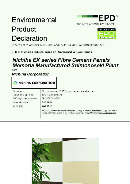 EPD Nichiha EX Series coded EDM, EFM, ETM (Memoria) valid to 31 05 2030