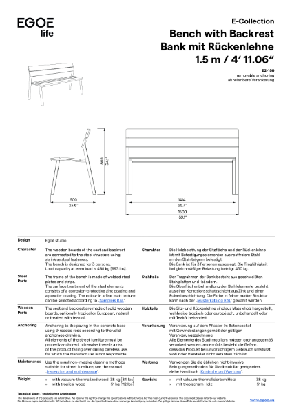 E2-150 - Data Sheet