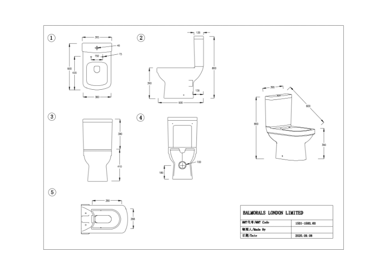 Minuto Close Coupled WC and Cistern - Technical Drawing