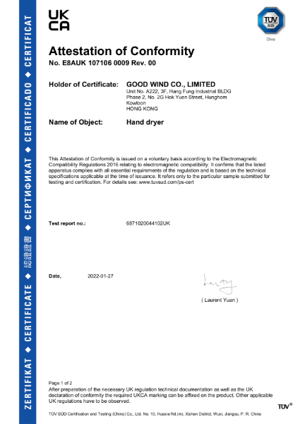 Pebble and Pebble+ UKCA