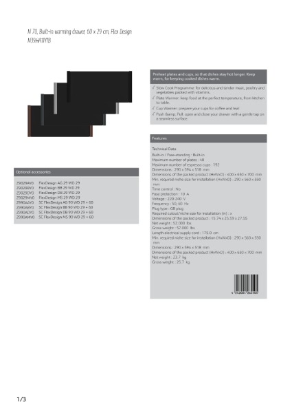 N 70, Built-in warming drawer, 60 x 29 cm, Flex Design
N39HA11Y1B