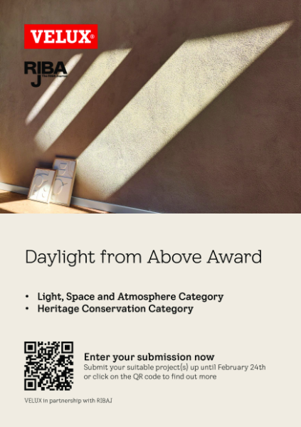 Daylight from Above Award