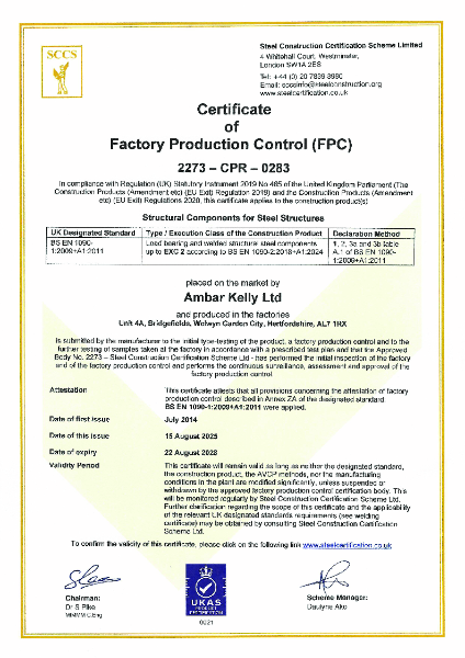 Certificate of Factory Production Control