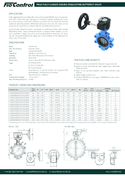 PN16 Fully Lugged Double Regulating Butterfly Valve