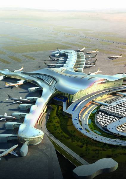 Abu Dhabi International Airport