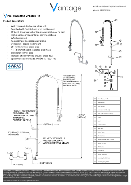 Product Data Sheet - VP531BR-12