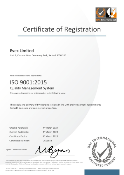 EDC01 ISO9001