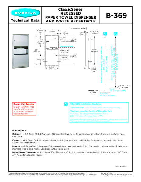 ClassicSeries® Recessed Paper Towel Dispenser and Waste Receptacle - B-369