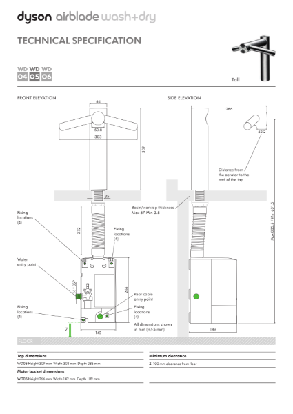 WD05 Dyson Airblade Wash+Dry Technical Specification