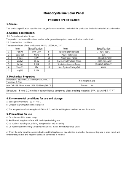 Monocrystalline Solar Panel Specification