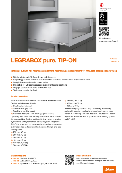 LEGRABOX pure TIP-ON C Height Pull-out with Half Height Design Element Specification Text