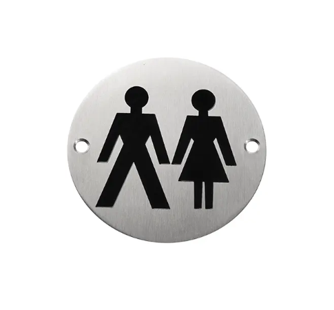 Hardware Set for NFR Toilet Lobby, Single Door (Ironmongery Set) - Door Hardware Set