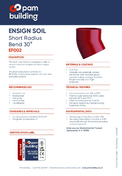 EF002 - Short Radius Bend x 30°
