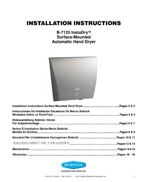 Installation Instructions - B-7125 InstaDry™️ Surface-Mounted Automatic Hand Dryer