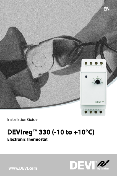 DEVIreg 330 -10 to +10 degrees