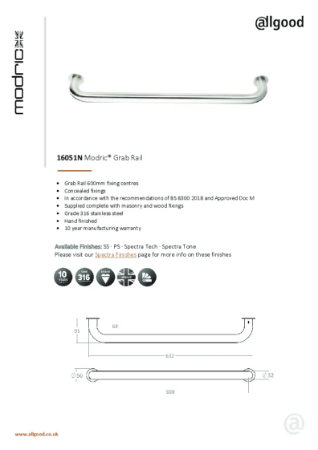 16051N-Datasheet Iss06