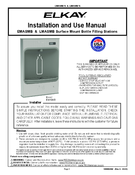 Elkay EMASMB Installation and User Manual