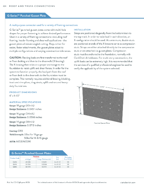 G-Series™ Punched Gusset Plate Catalog Page