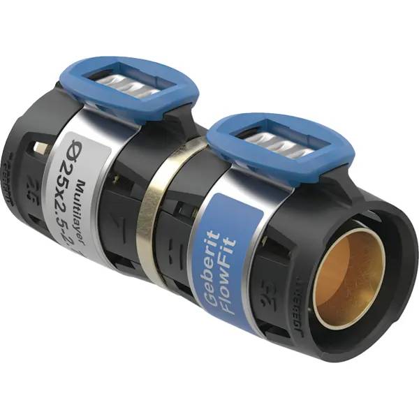 Geberit FlowFit adapter to third-party system