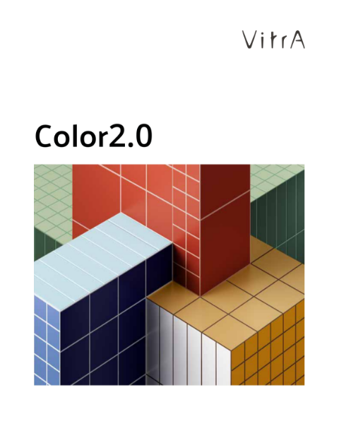 Color2.0 - Floor Tile – Product Brochure