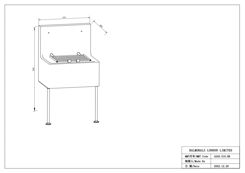 4245.510.HB LINE DRAWING S