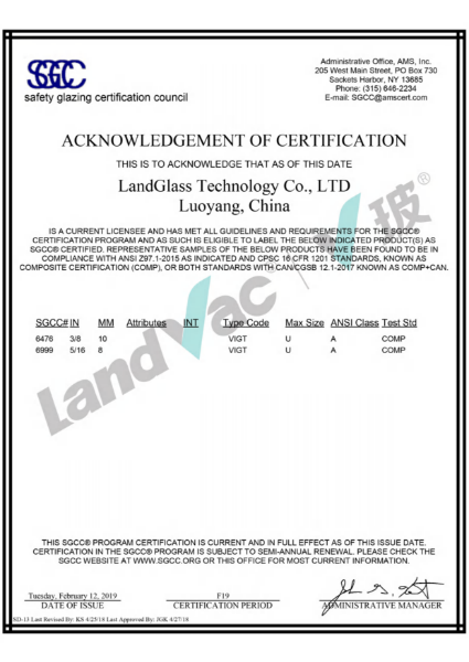 LandVac Vacuum Glass SGCC Safety Performance Test Report