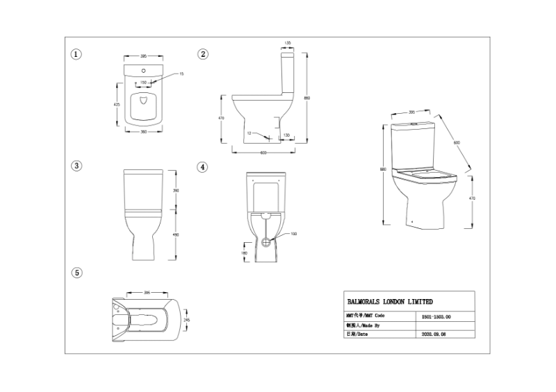 Minuto Comfort WC Pan and Cistern- Technical Drawing