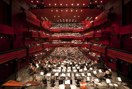 Harpa Concert Hall and Conference Centre Reykjavik