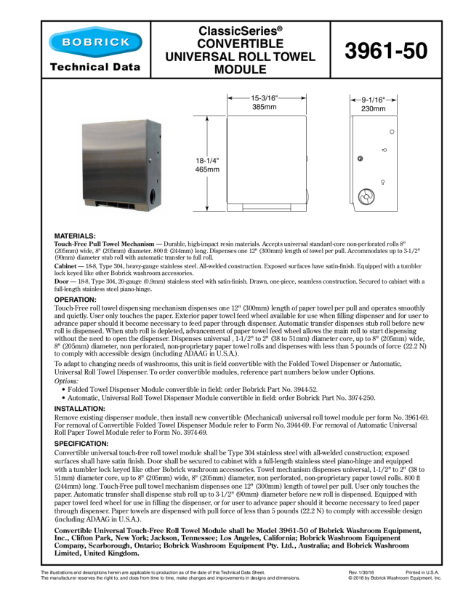ClassicSeries® Convertible Universal Roll Towel Module - 3961-50