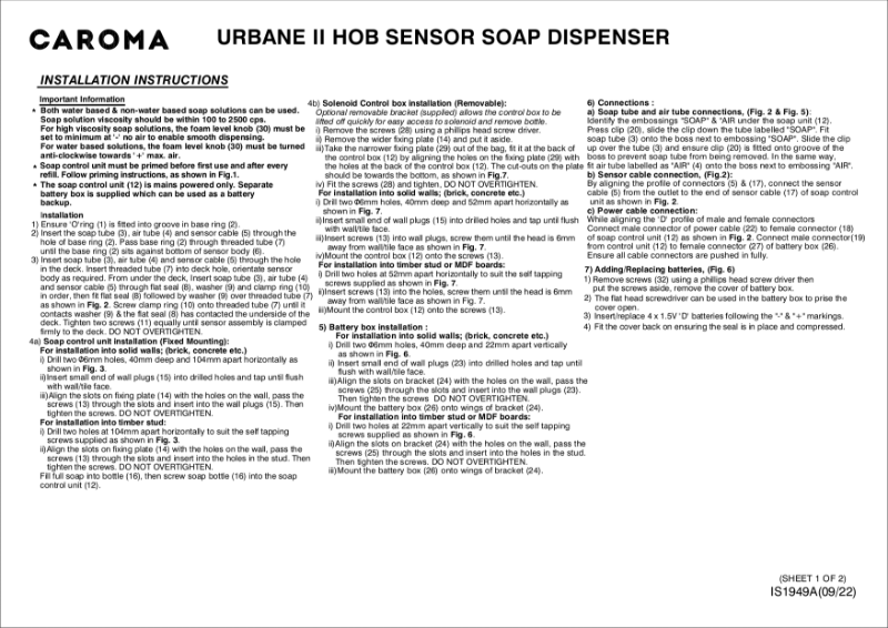 Urbane II – Sensor Hob Mounted Soap Dispenser