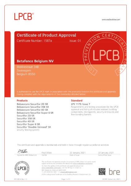 LPCB Certificate