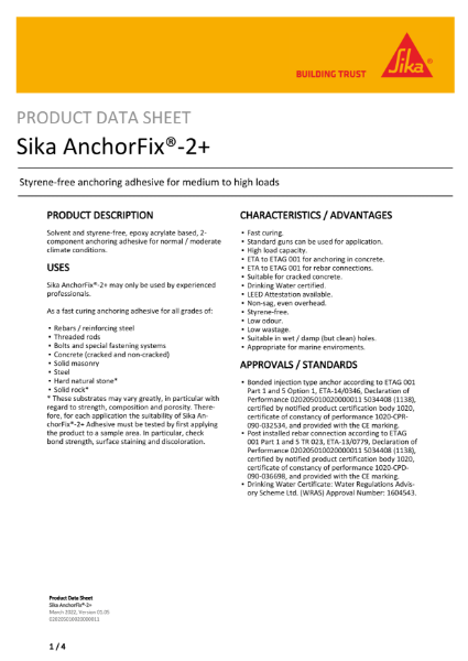 Product datasheet