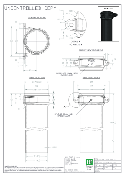 150mm Eared Rainwater Pipe Drawing