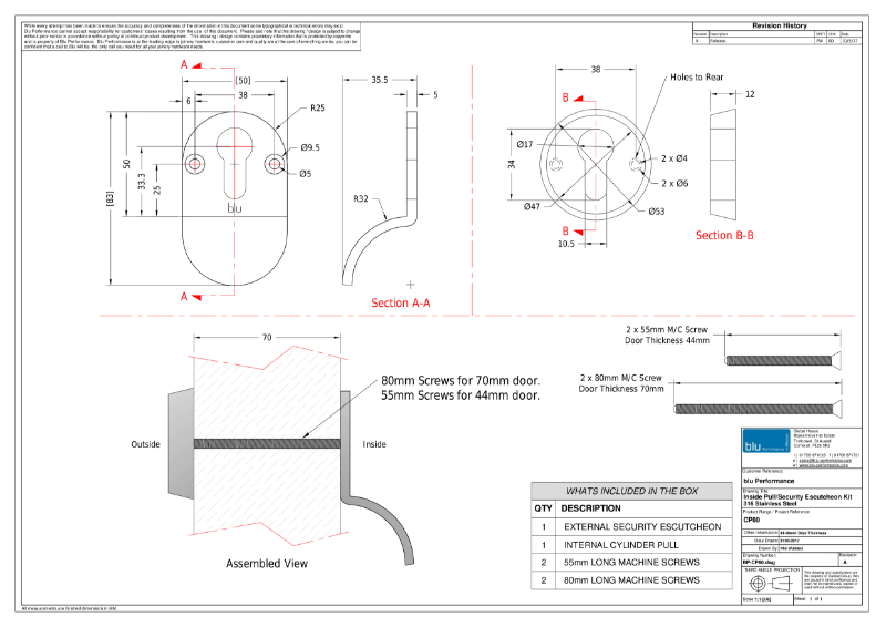 BLU™ - CP80 Internal Cylinder Pull with Security Escutcheon CAD