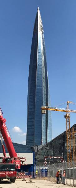 Lakhta Center, St Petersburg, Russia