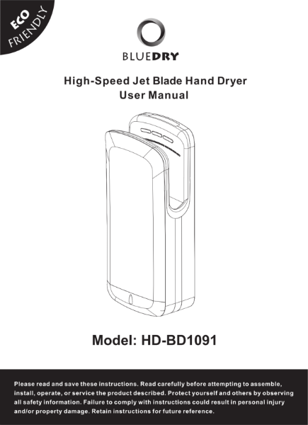 BlueDry Jet Blade (HD-BD1091) User Manual
