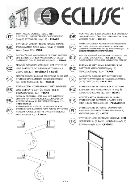 Eclisse Syntesis hinged single Installation Instruction pull version