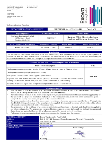 BAL29 Certificate - 2017 to 2022