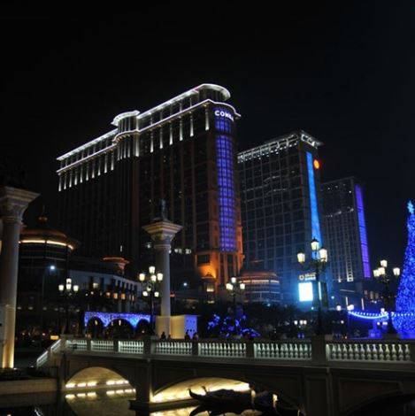 City of Dreams, Macau